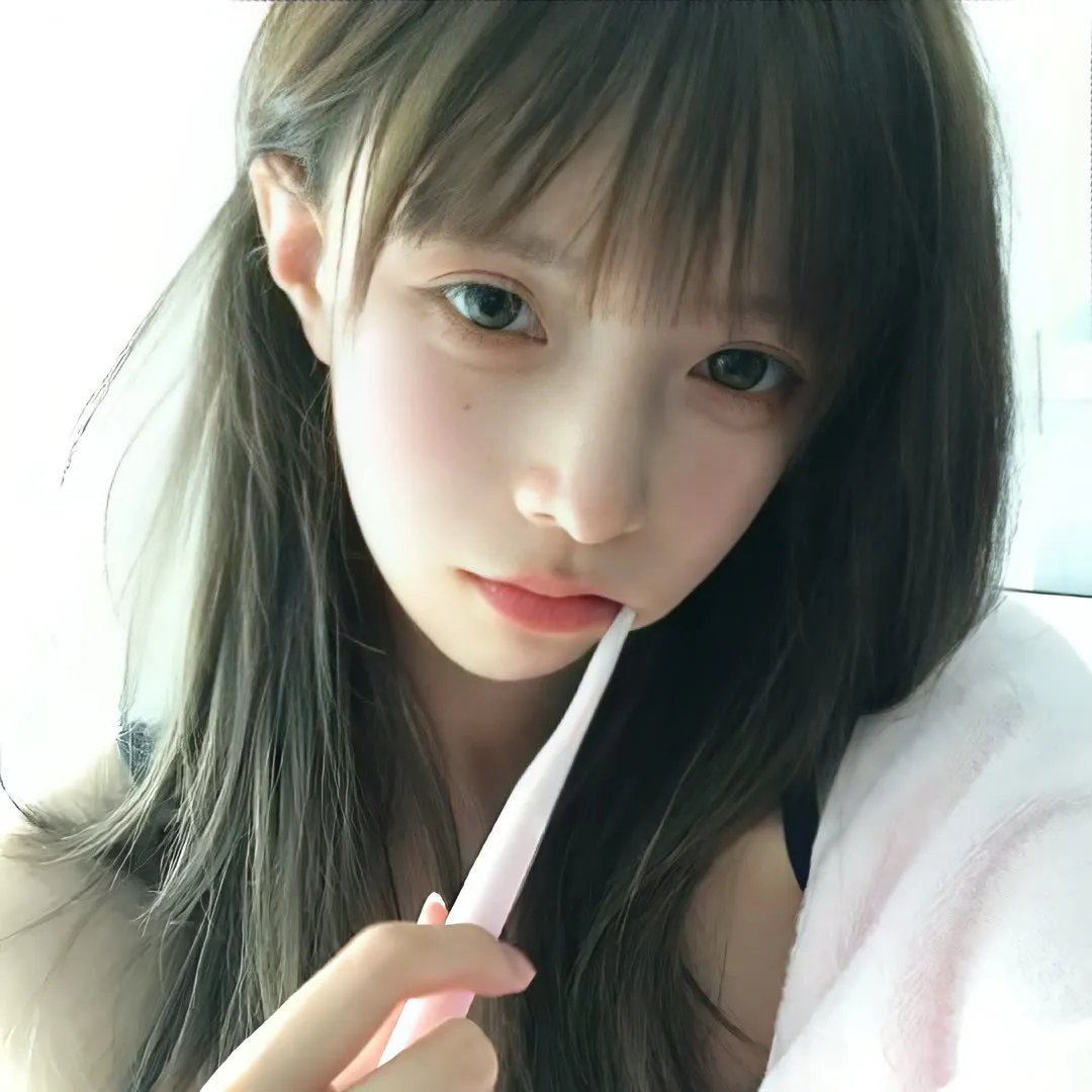 异冢